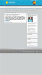 Mobile Screenshot of kangenwatersg.com